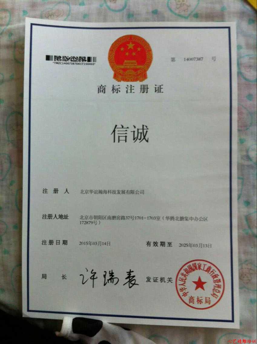 1517362917545126.png 1517362917545126.png