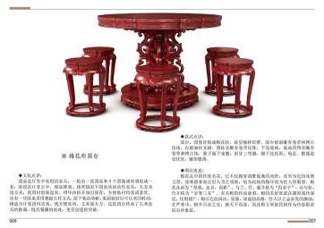 1517386073108121.jpg 20150730173725_0105.jpg